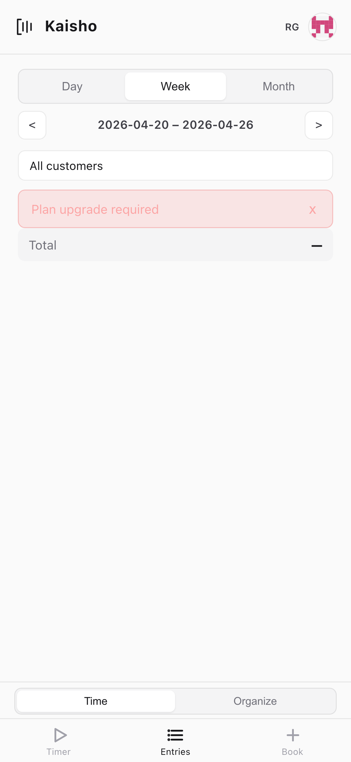 PWA Entries